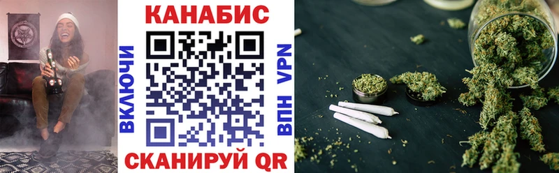Где продают наркотики Билибино NBOMe  МАРИХУАНА  A PVP 