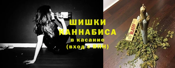 соль ск Беломорск