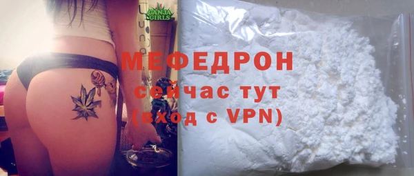 марки nbome Белокуриха