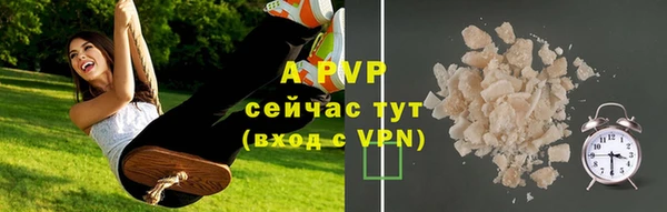 спиды Киренск