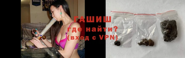 кокаин перу Белоозёрский