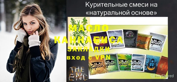 кокаин перу Белоозёрский
