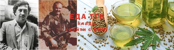 амф Семилуки