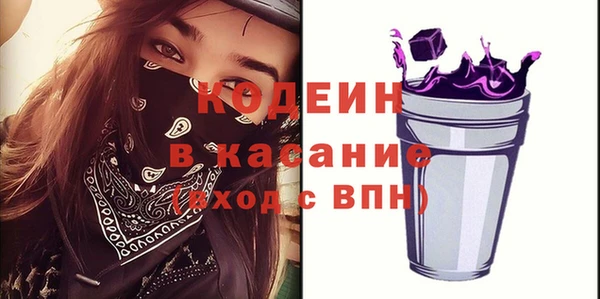 гашик Семёнов