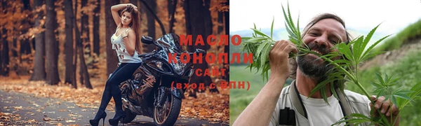 кокаин перу Белоозёрский