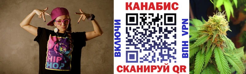 Шишки марихуана индика  KRAKEN как войти  Билибино 